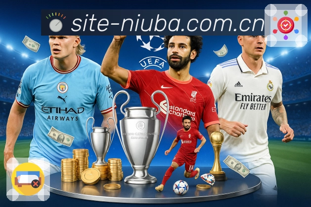 数据传输保护步骤